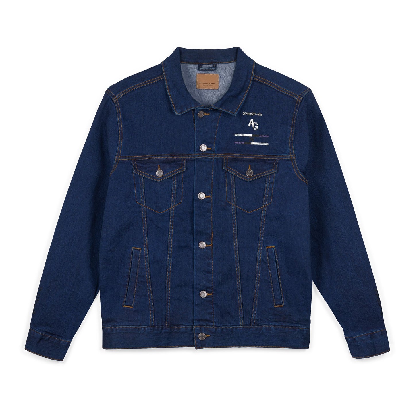 Unisex Denim Jacket (Embroidery)