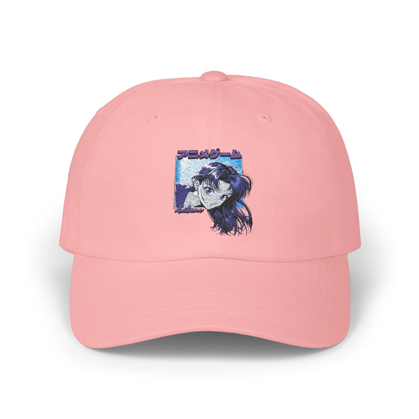 Classic Dad Cap