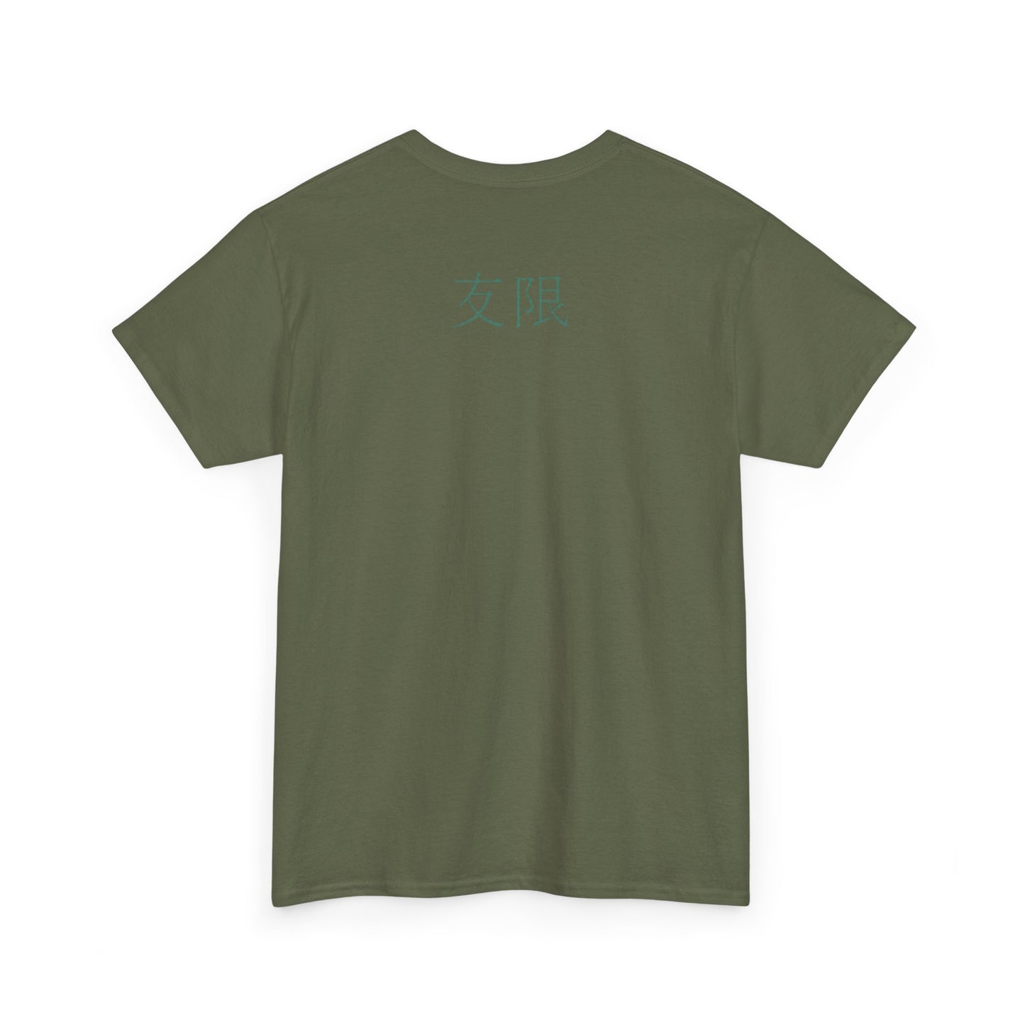 AniGame “Level Infinity” T-Shirt - with anime-Inspired Graphic, Unisex Cotton Tee, Casual Wear, Gift for Friends