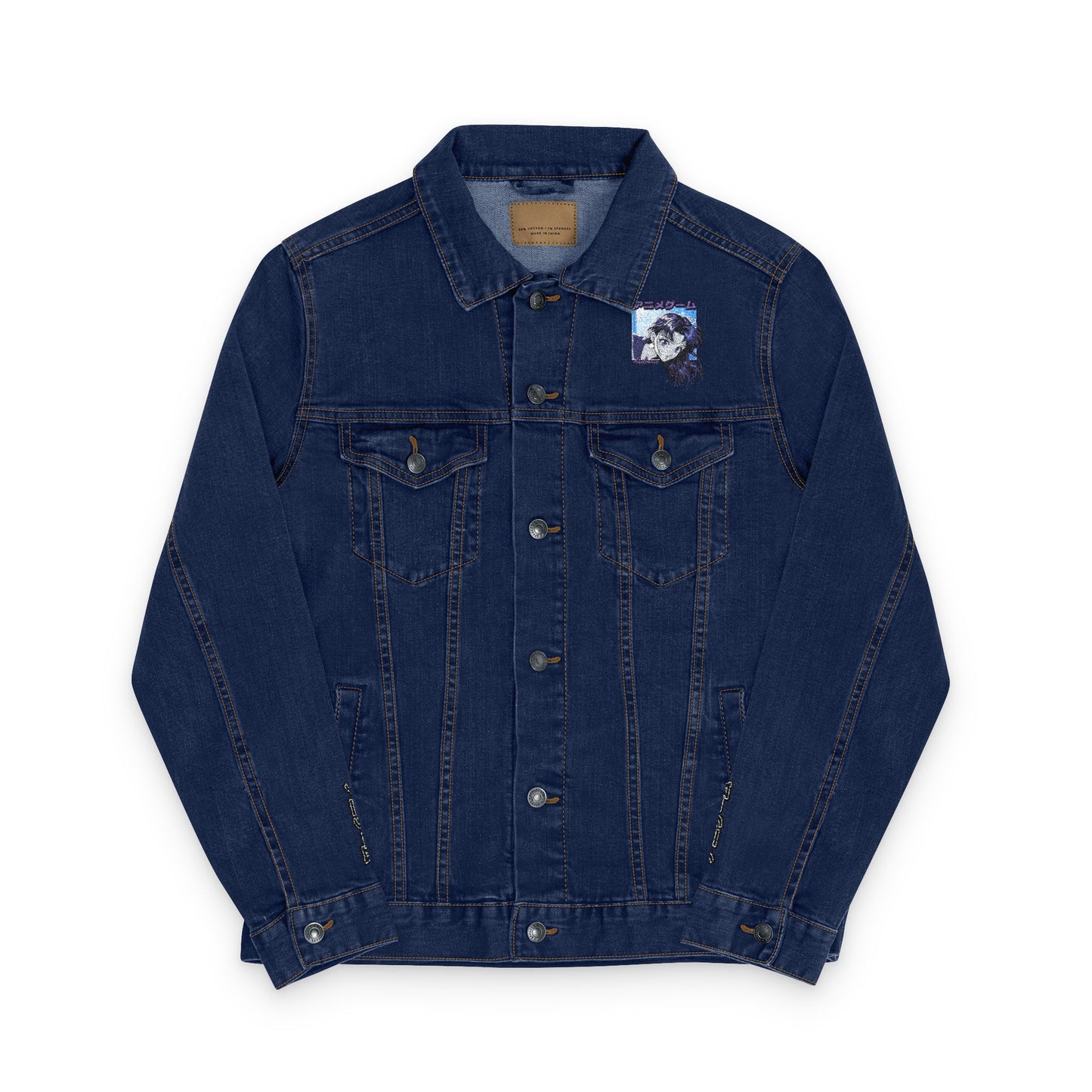 Unisex Denim Jacket (Embroidery)