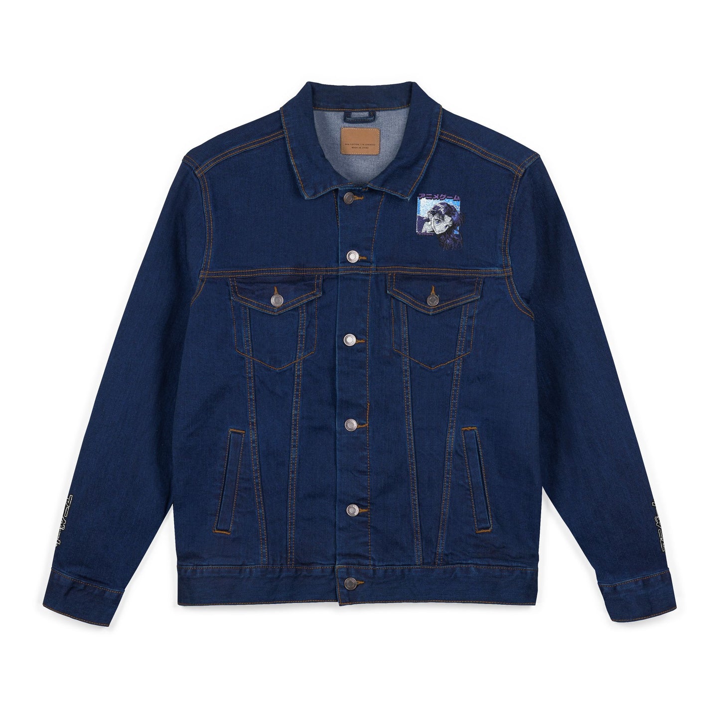Unisex Denim Jacket (Embroidery)