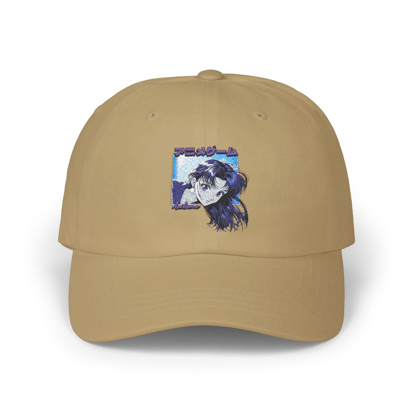 Classic Dad Cap