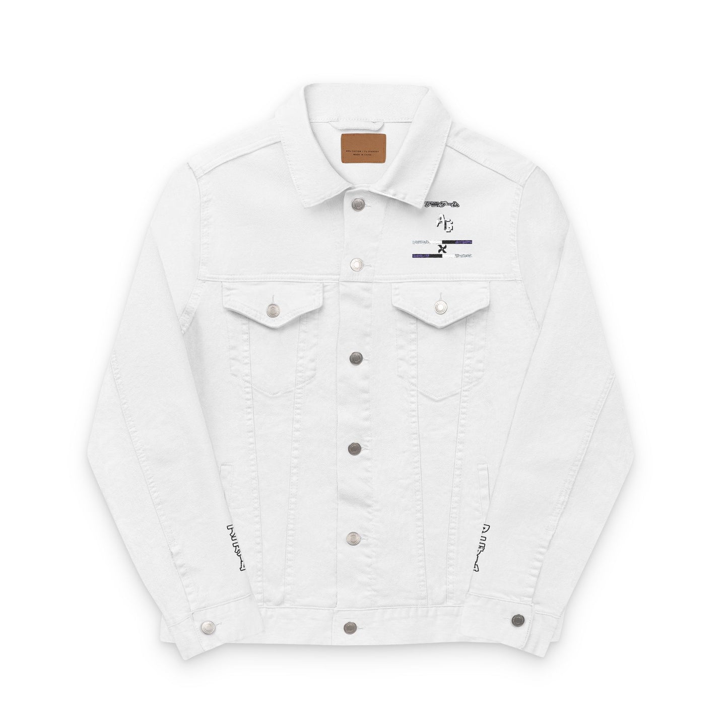 Unisex Denim Jacket (Embroidery)