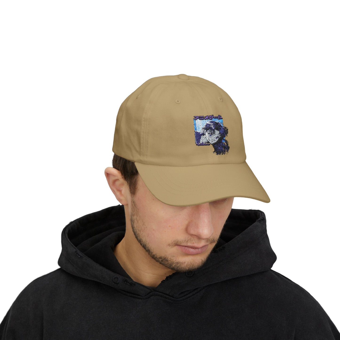 Classic Dad Cap