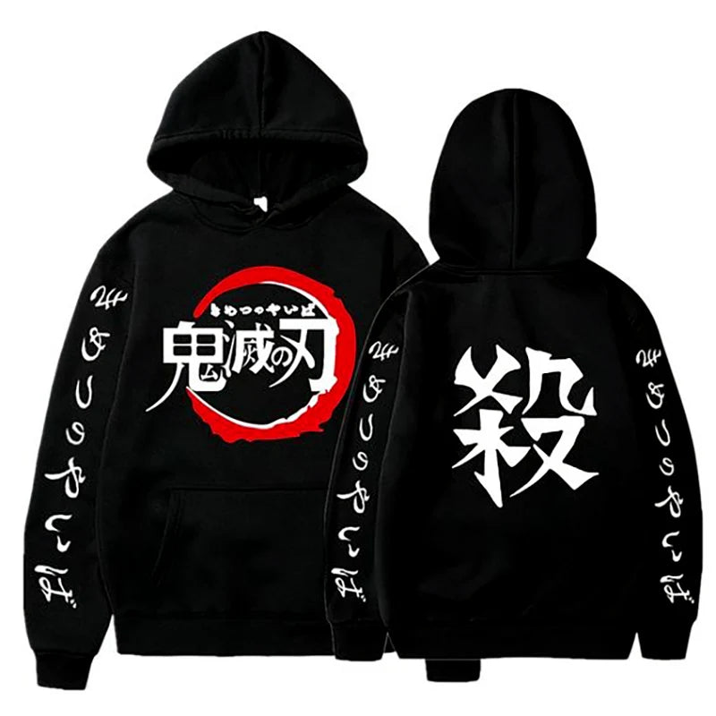 Assorted Anime~ Hoodies