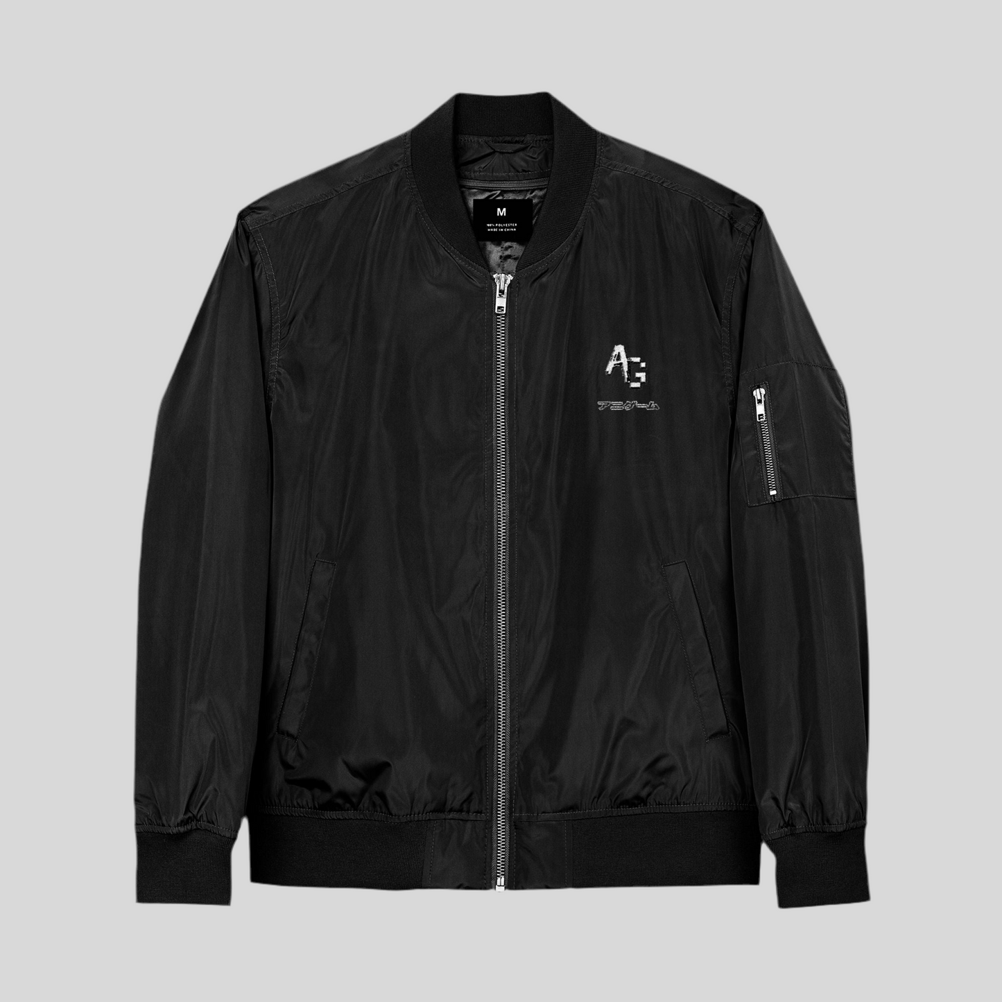 AniGame Original ~ Recycled Bomber Jacket