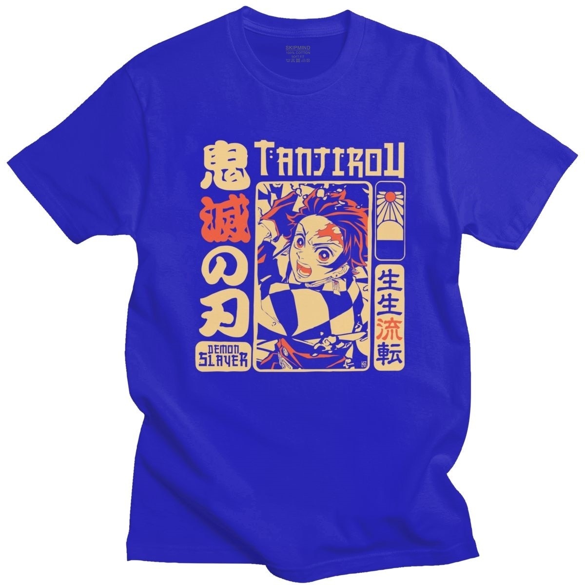 Demon Slayer ~ Tanjiro T-Shirt