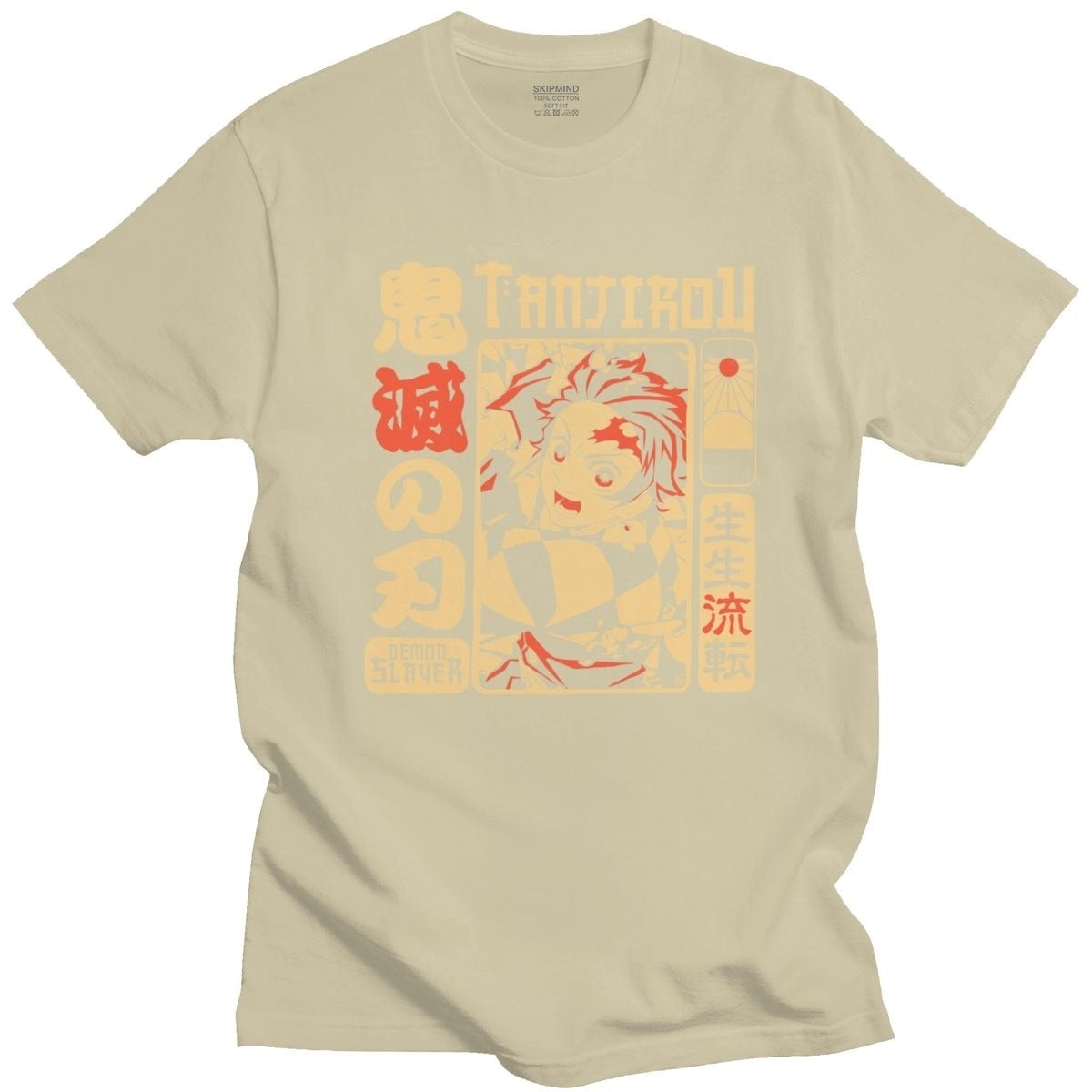 Demon Slayer ~ Tanjiro T-Shirt