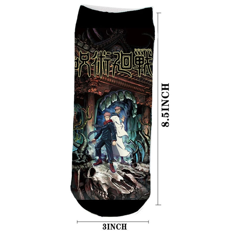 Jujutsu Kaisen ~ Socks