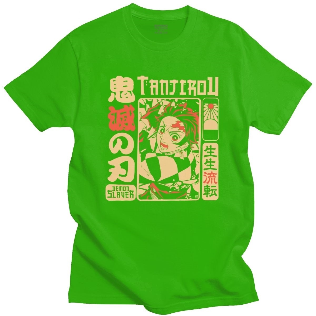 Demon Slayer ~ Tanjiro T-Shirt