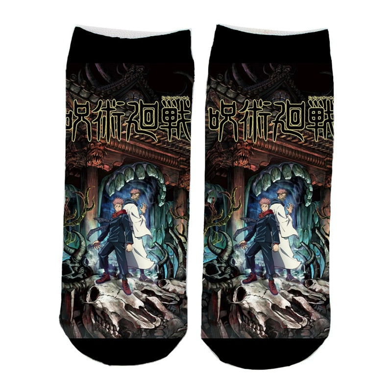 Jujutsu Kaisen ~ Socks