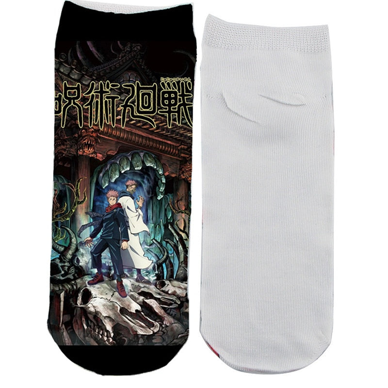 Jujutsu Kaisen ~ Socks