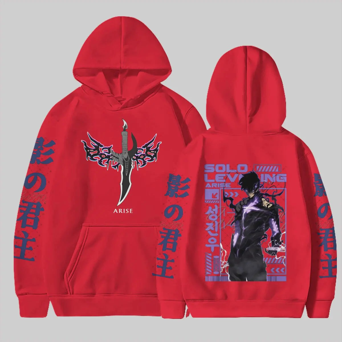 Solo Leveling ~ Hoodies