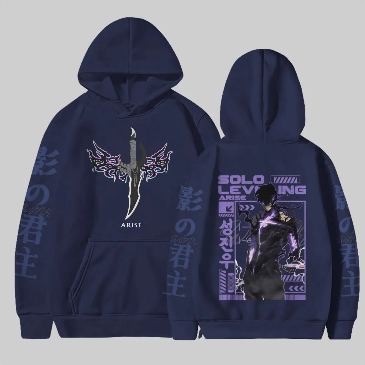 Solo Leveling ~ Hoodies