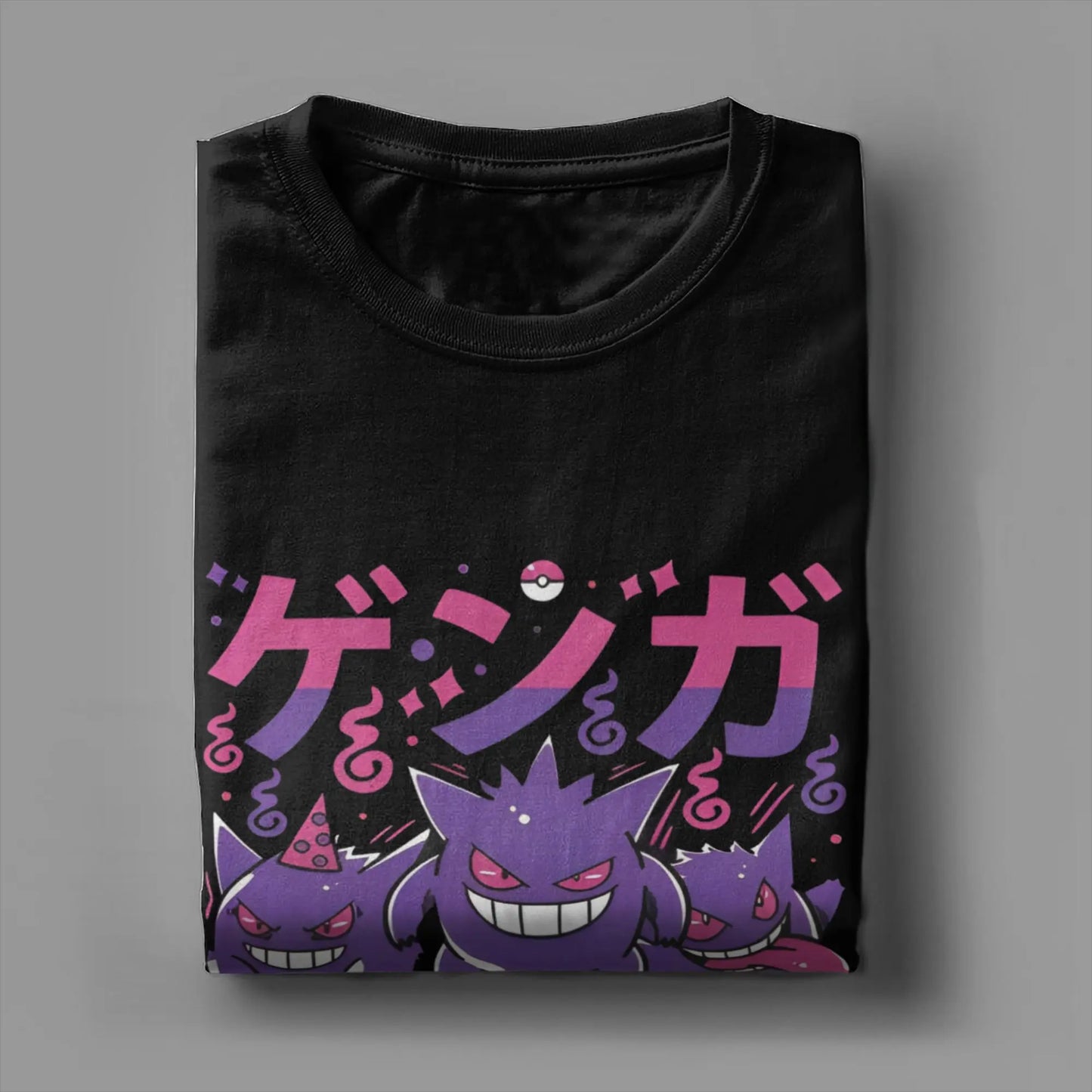 Pokemon ~ Gengar/Pikachu T-Shirts