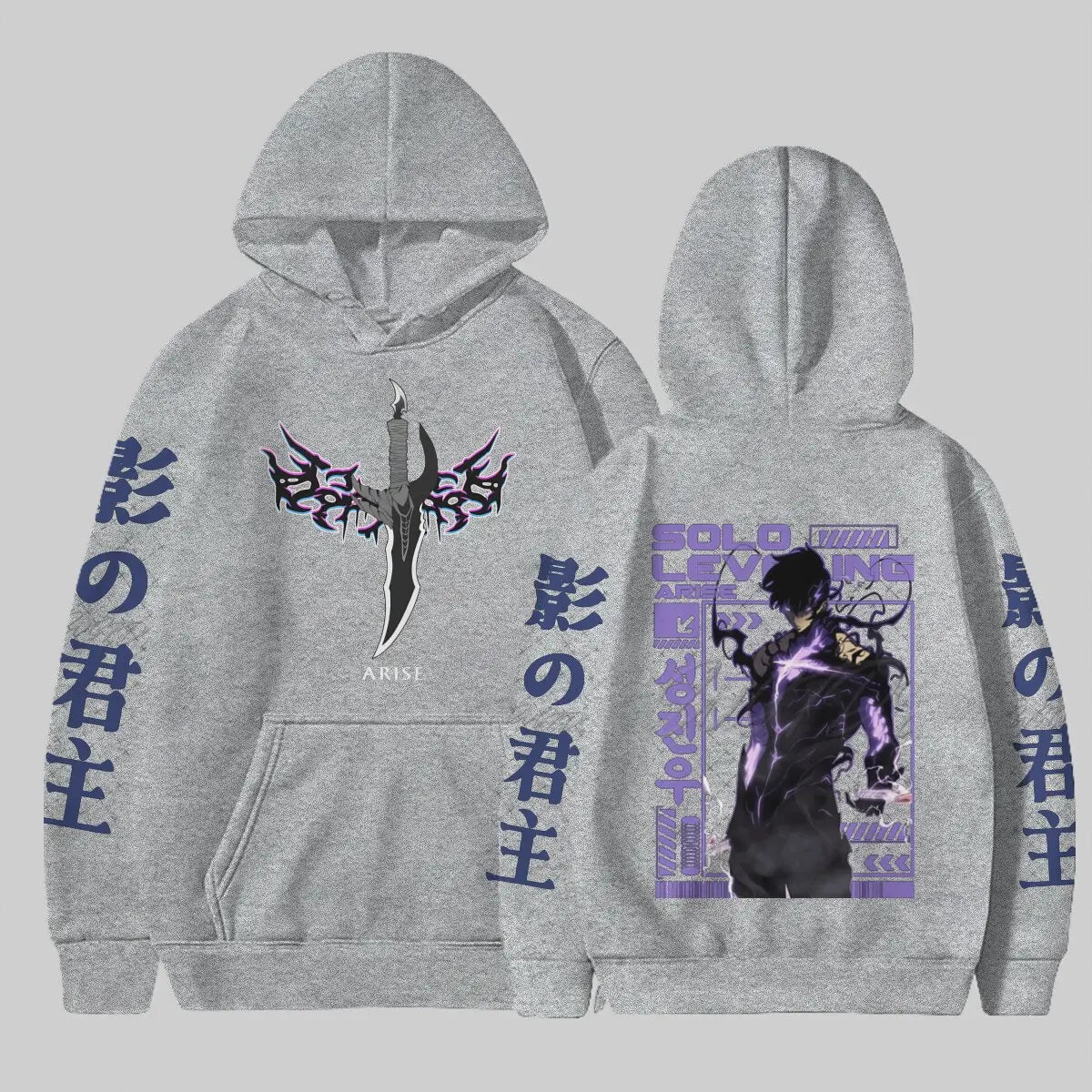 Solo Leveling ~ Hoodies