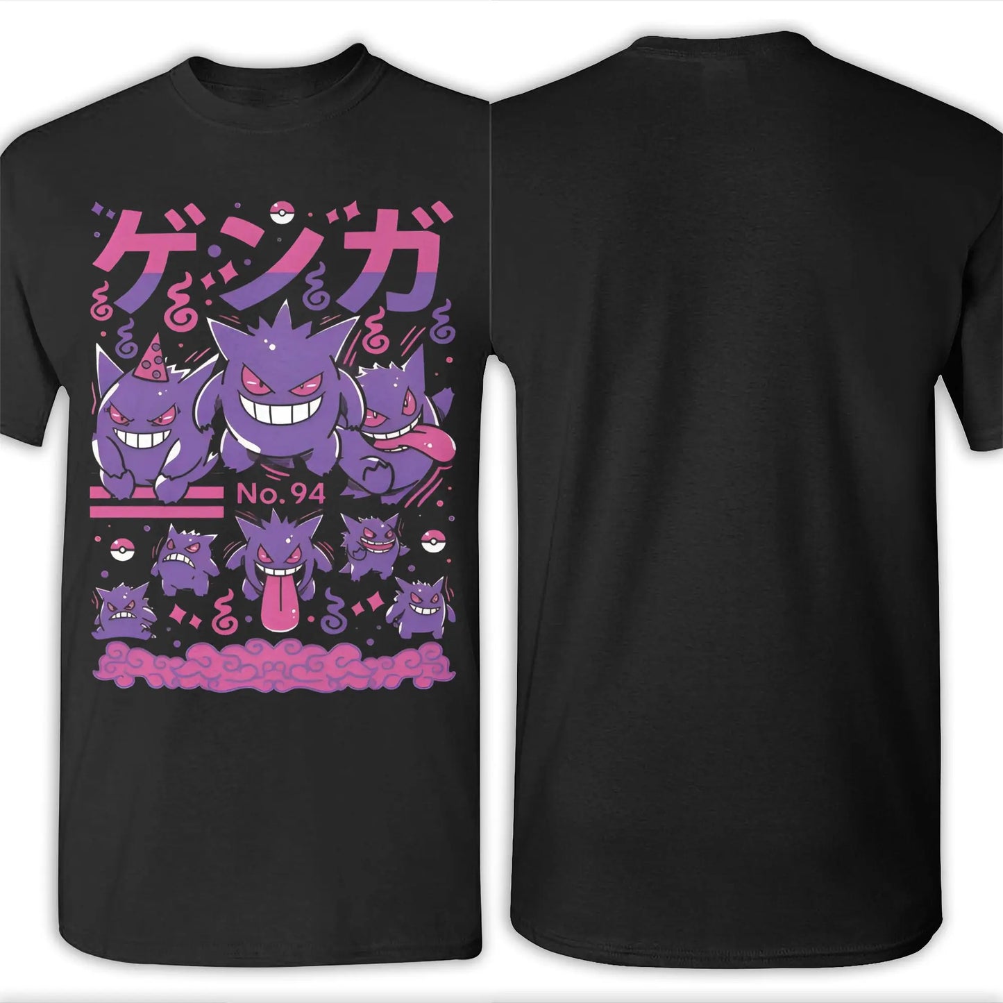 Pokemon ~ Gengar/Pikachu T-Shirts