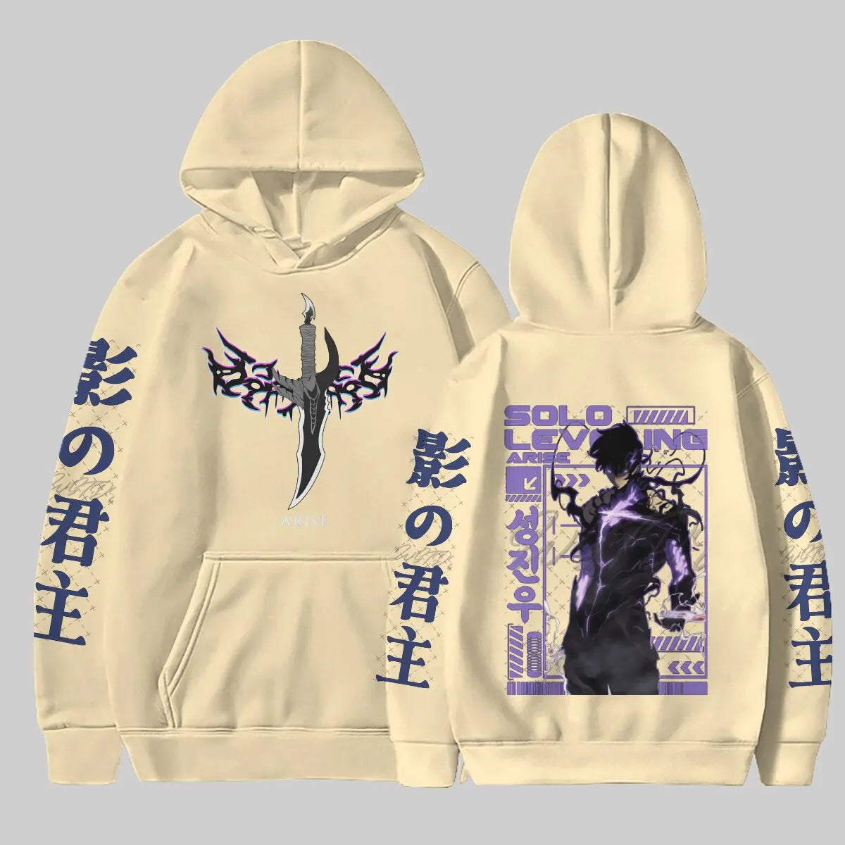 Solo Leveling ~ Hoodies