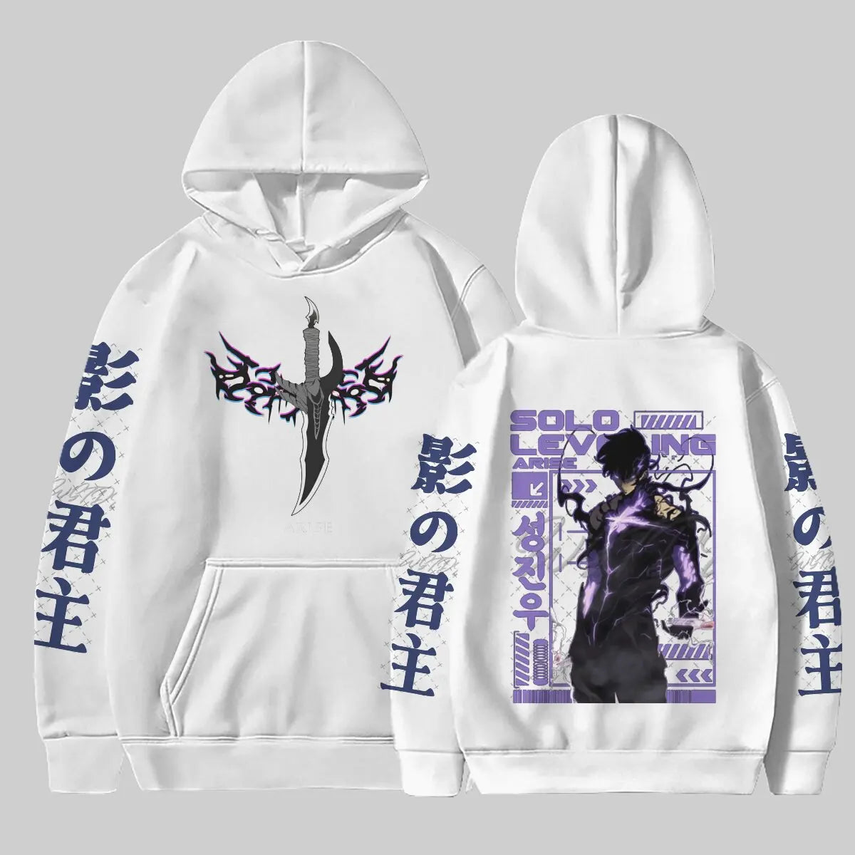 Solo Leveling ~ Hoodies