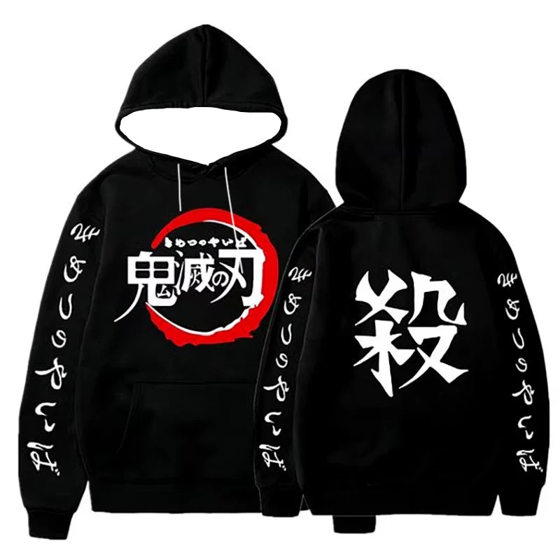 Assorted Anime~ Hoodies