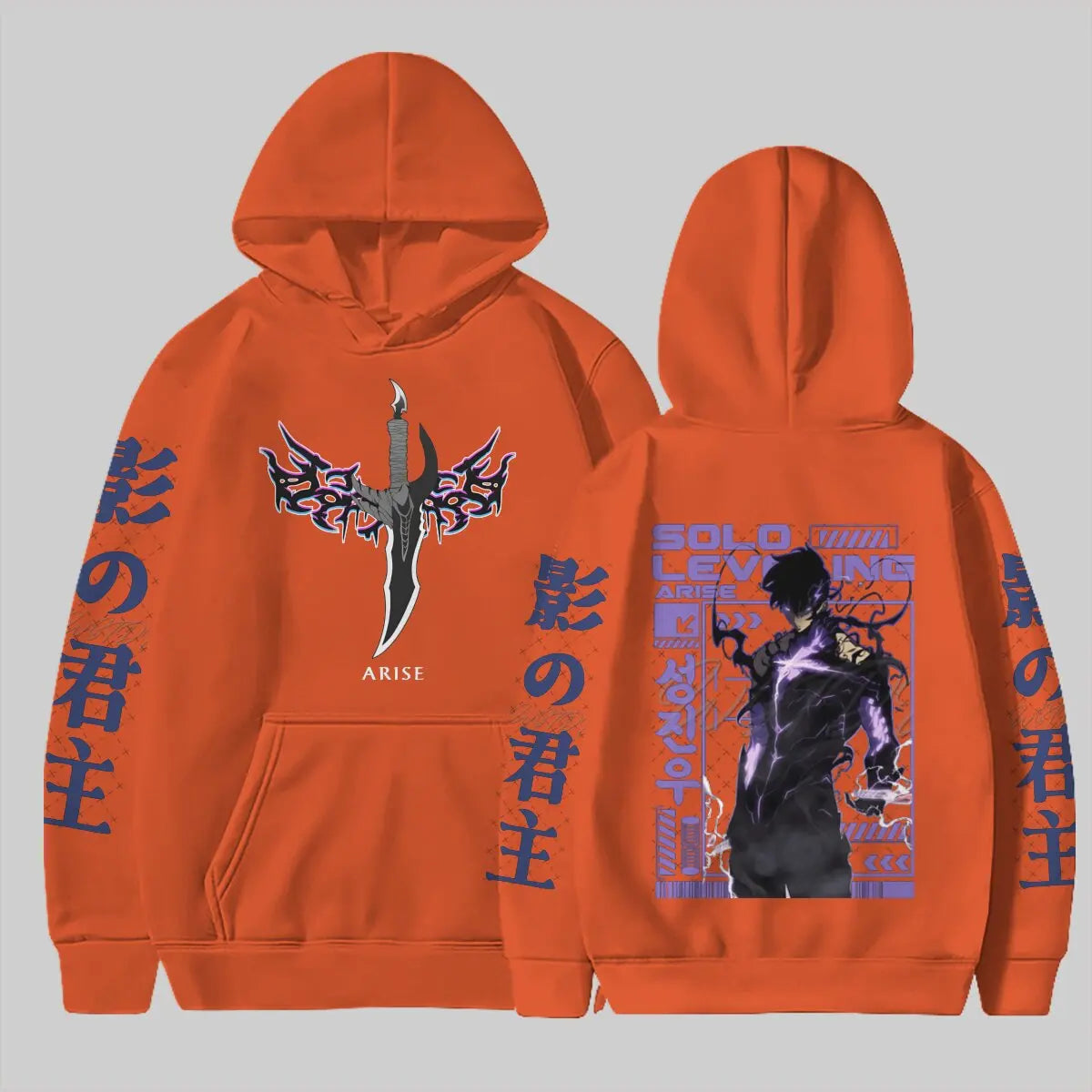 Solo Leveling ~ Hoodies