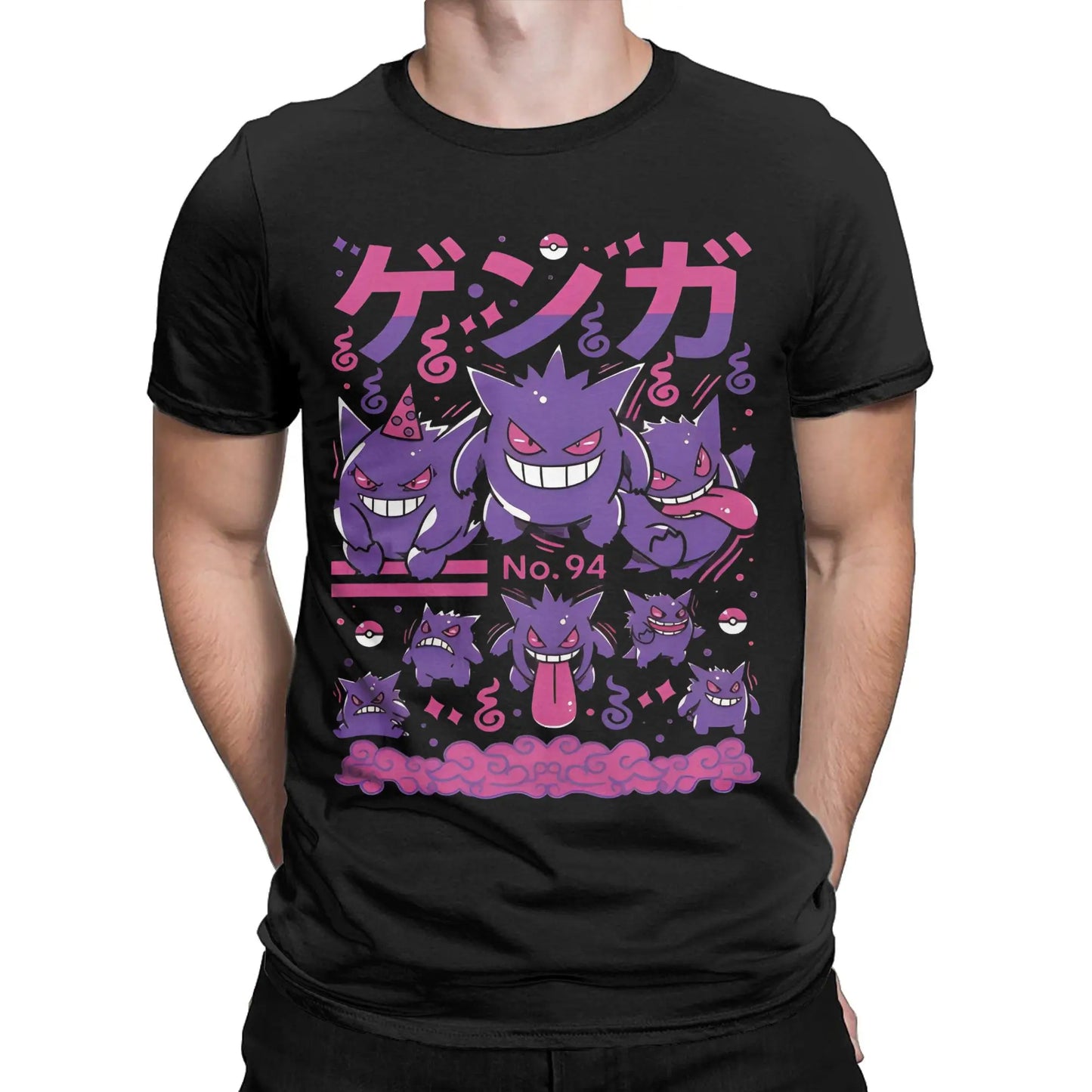 Pokemon ~ Gengar/Pikachu T-Shirts