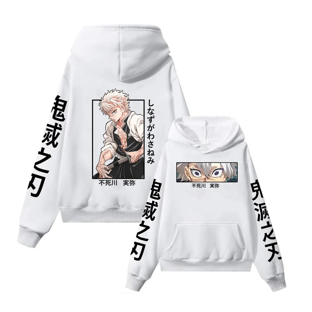 Demon Slayer ~ Sanemi Shinazugawa Hoodie