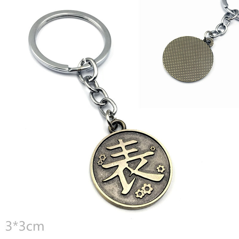 Demon Slayer ~ Sword Keychains