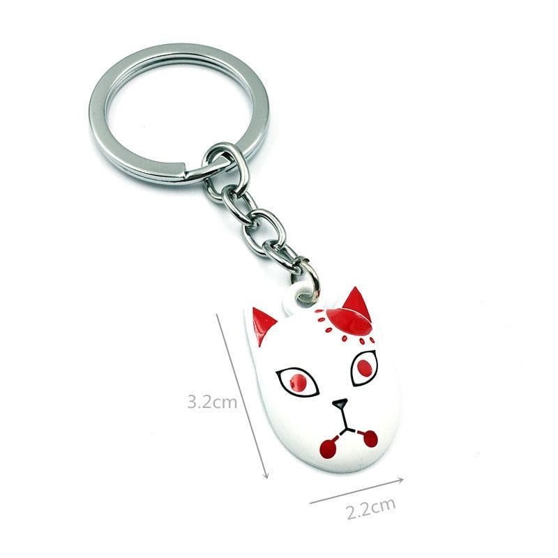 Demon Slayer ~ Sword Keychains
