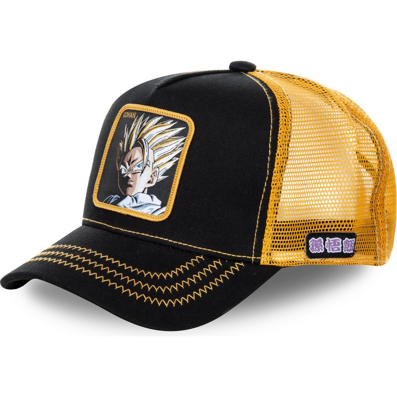 Anime ~ Trucker Hat