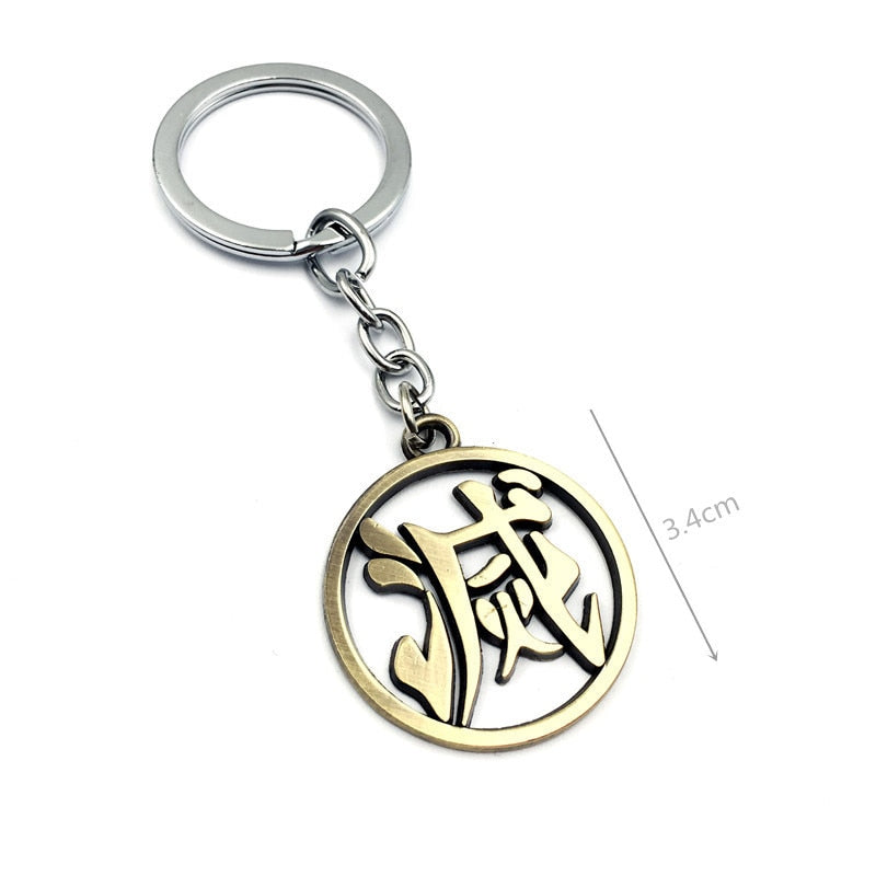 Demon Slayer ~ Sword Keychains