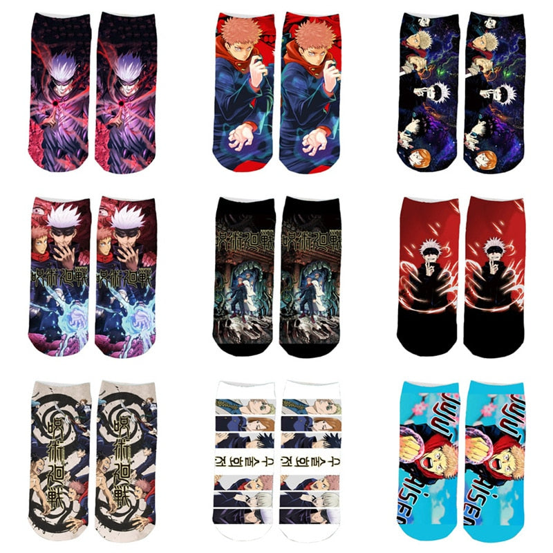 Jujutsu Kaisen ~ Socks
