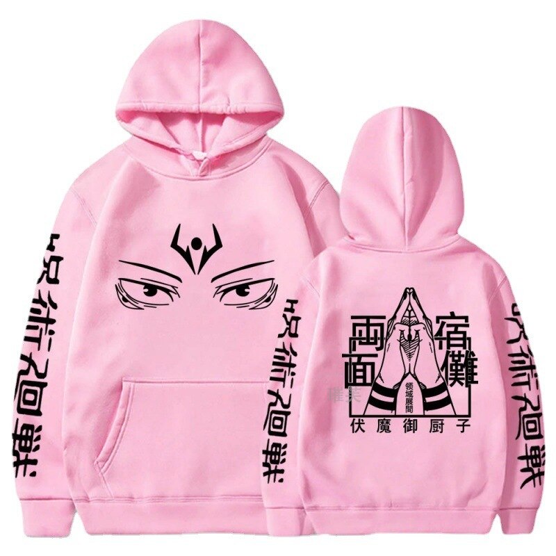 Jujutsu Kaisen ~ Hoodie
