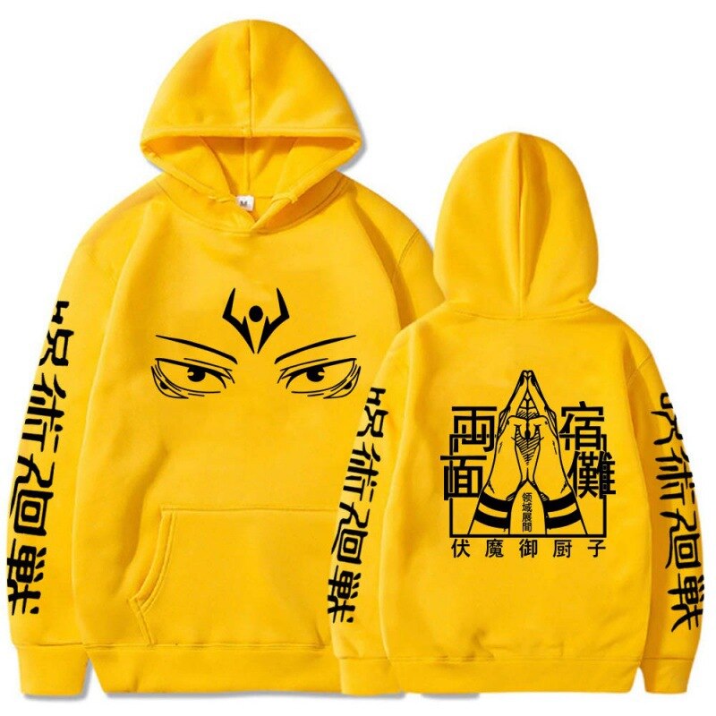 Jujutsu Kaisen ~ Hoodie