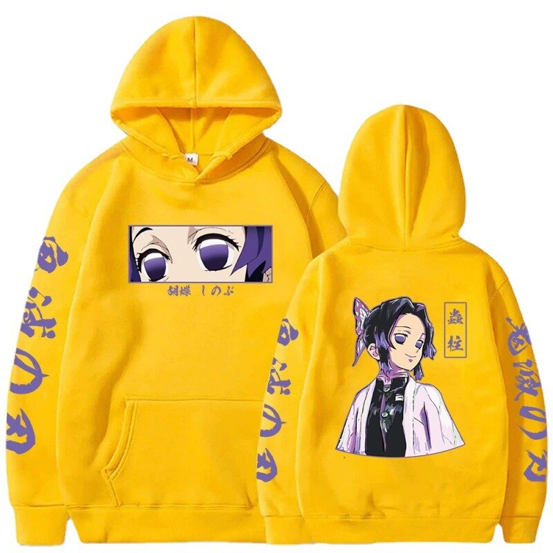 Demon Slayer ~ Shinobu Kocho Hoodie