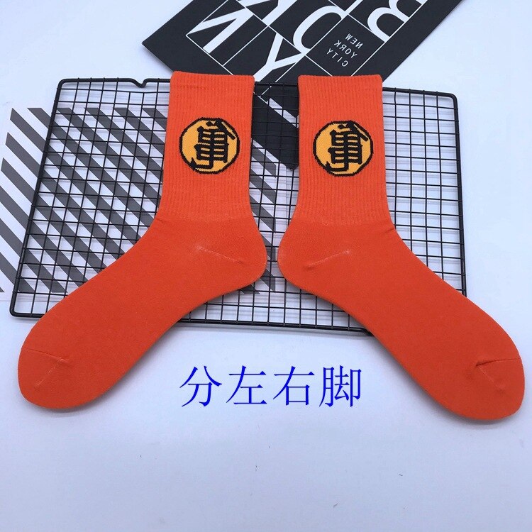 Dragon Ball ~ Socks