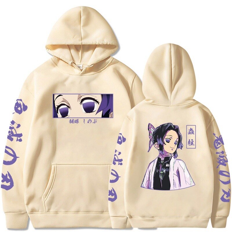 Demon Slayer ~ Shinobu Kocho Hoodie