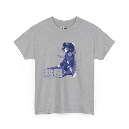 AniGame “PATIENCE” T-Shirt