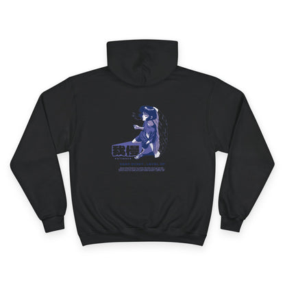 AniGame X Champion “PATIENCE” Hoodie | Level Up Style, Cozy Streetwear, Perfect Gift for Friends, Relaxed Aesthetic, Casual Wear