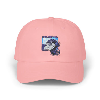 Classic Dad Cap