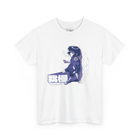 AniGame “PATIENCE” T-Shirt