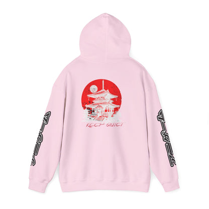 AniGame “Level Up” Unisex Heavy Blend™ Hoodie