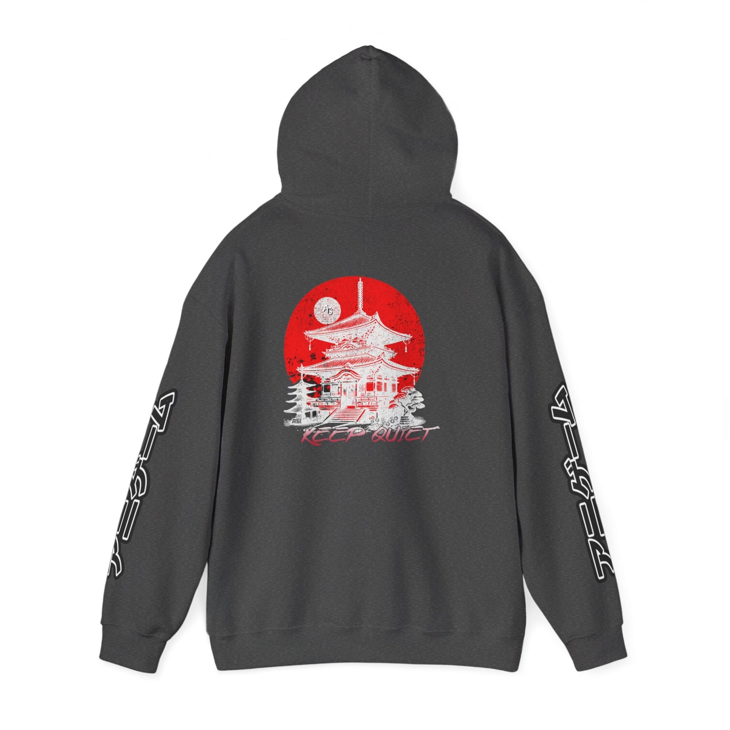 AniGame “Level Up” Unisex Heavy Blend™ Hoodie