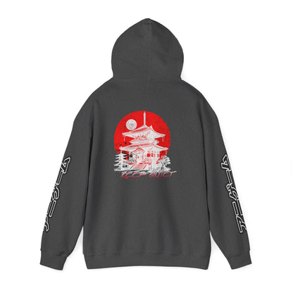 AniGame “Level Up” Unisex Heavy Blend™ Hoodie