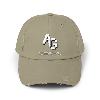 Unisex Distressed Cap