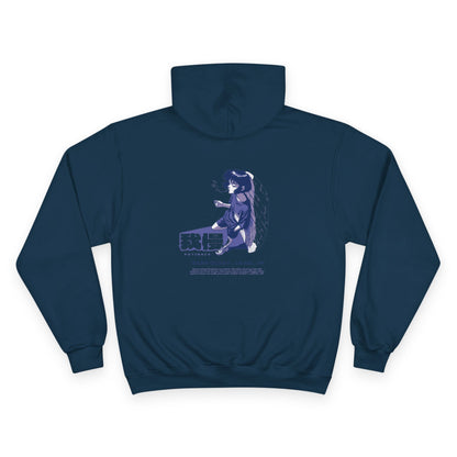 AniGame X Champion “PATIENCE” Hoodie | Level Up Style, Cozy Streetwear, Perfect Gift for Friends, Relaxed Aesthetic, Casual Wear