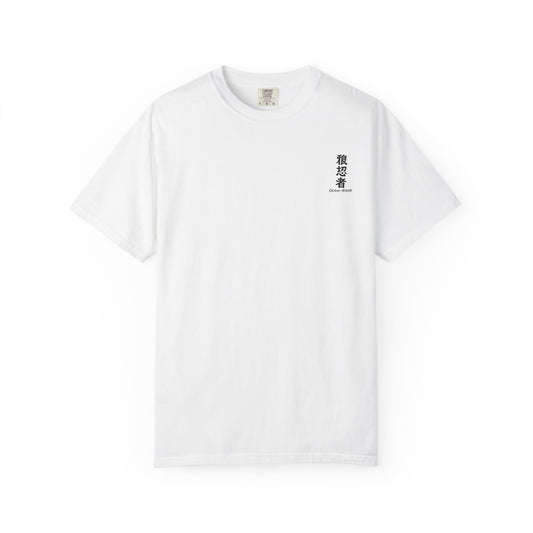 AniGame Original ~ “Ōkami Ninja” Unisex T-shirt - Anime Streetwear Casual Design