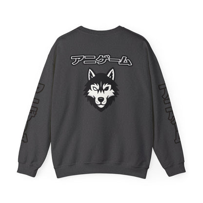 AniGame Unisex Crewneck Sweatshirt, Cozy Fashion, Graphic Sweatshirt, Gifts for Gamers, Streetwear Style