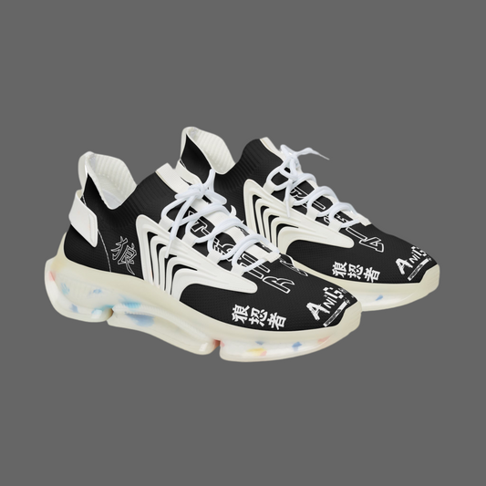 Men's Mesh Sneakers