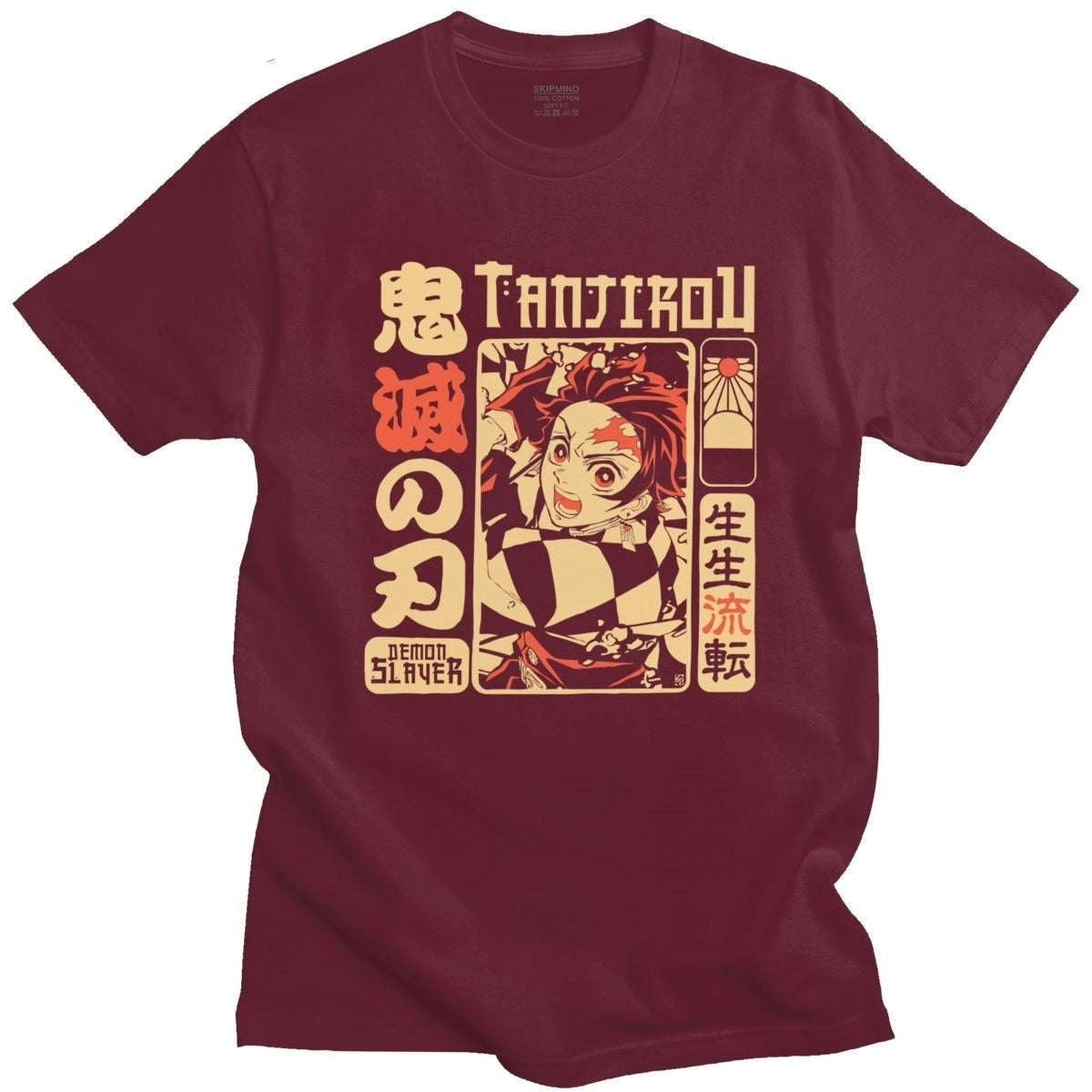 Demon Slayer ~ Tanjiro T-Shirt